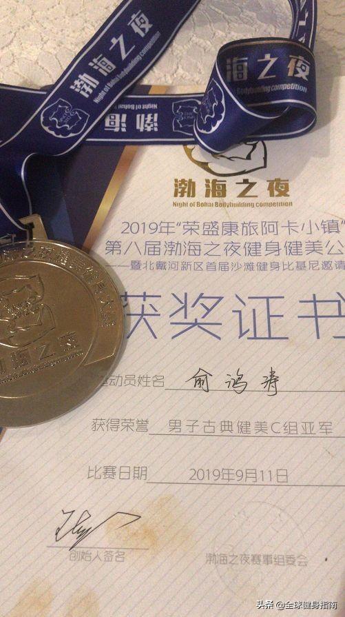 健美级黄晓明火遍朋友圈!网友:敢不敢再骚一点?