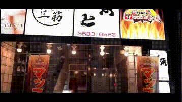 网红酒吧,清一色肌肉型男,女性顾客爆满