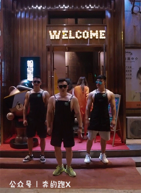 网红酒吧,清一色肌肉型男,女性顾客爆满