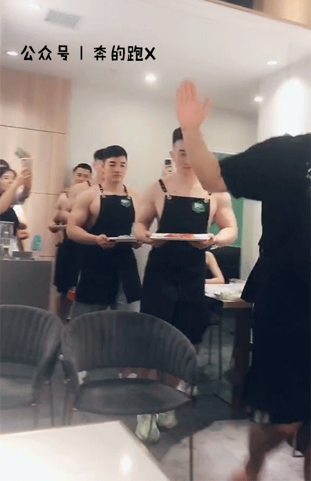 网红酒吧,清一色肌肉型男,女性顾客爆满