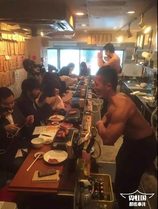 网红酒吧,清一色肌肉型男,女性顾客爆满