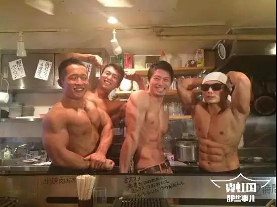 网红酒吧,清一色肌肉型男,女性顾客爆满