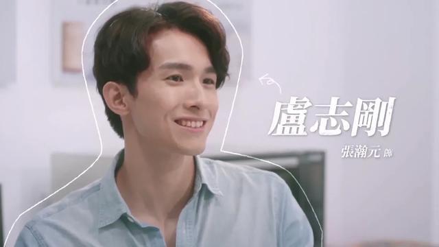 台剧HIStory3《那一天》终于开播,但这颜值我很不OK!