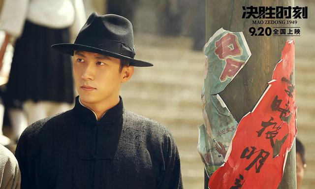 黄景瑜:最不惹人反感的“小鲜肉”