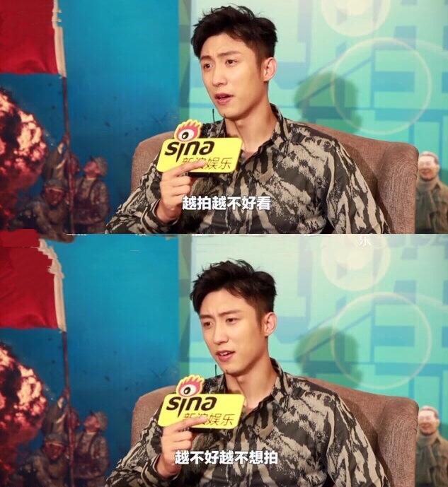 黄景瑜:最不惹人反感的“小鲜肉”