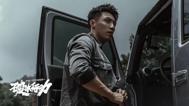 黄景瑜:最不惹人反感的“小鲜肉”