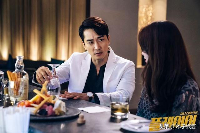 7位韩剧贵公子,李敏镐化身白马王子,帅到掉渣了