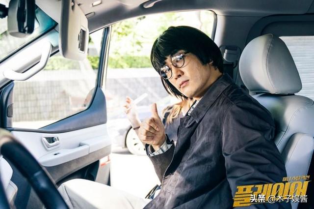 7位韩剧贵公子,李敏镐化身白马王子,帅到掉渣了