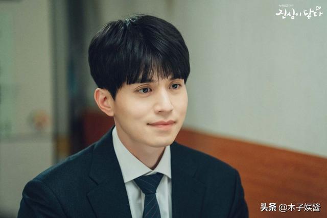 7位韩剧贵公子,李敏镐化身白马王子,帅到掉渣了