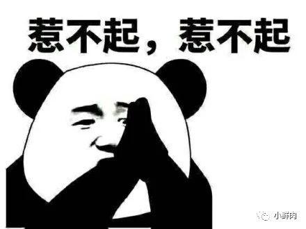 193cm西安体院校草火了,身材好到令人发指