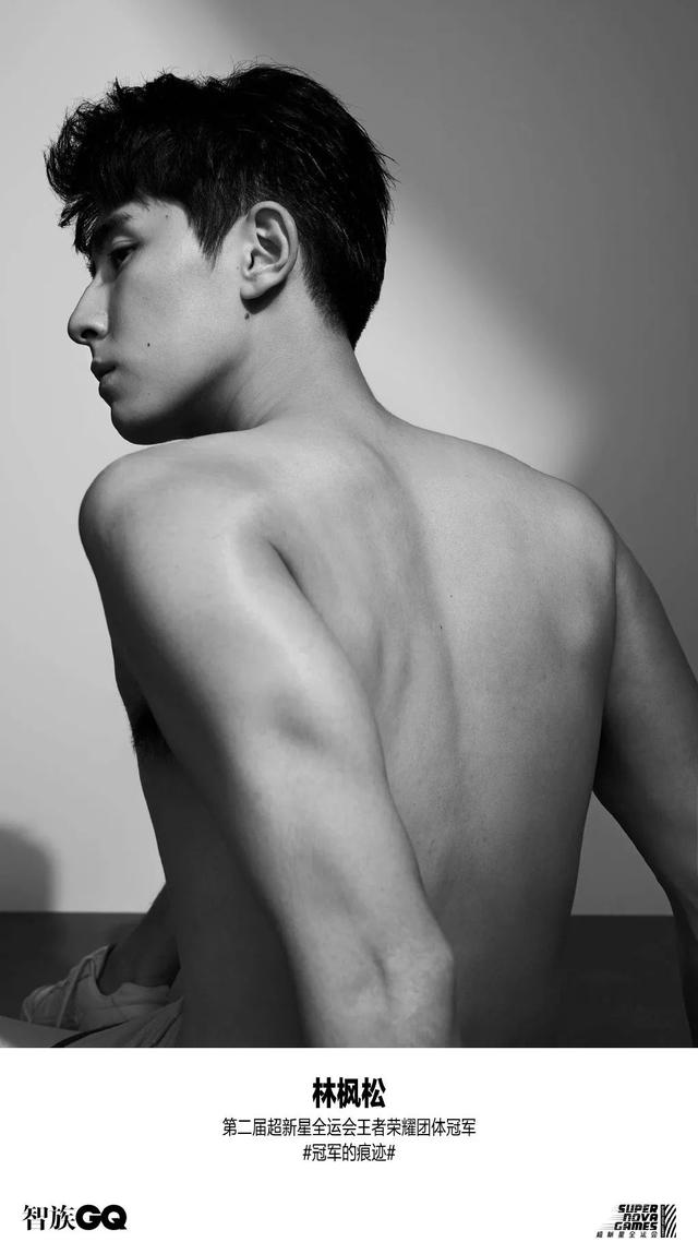 武汉体院男生张峰进演艺圈,肌肉身材没藏住了