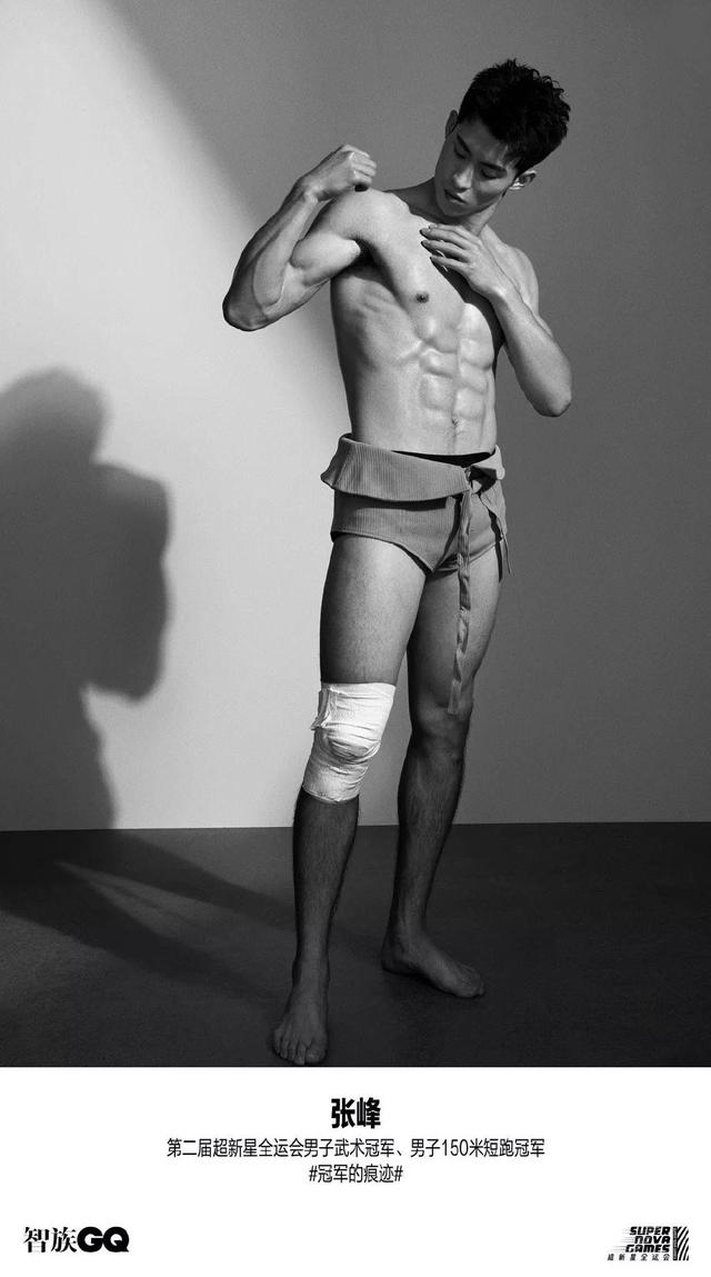 武汉体院男生张峰进演艺圈,肌肉身材没藏住了