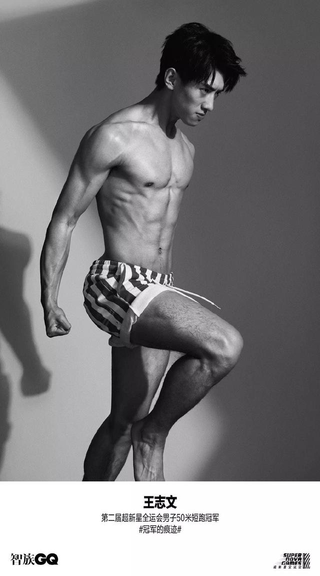 武汉体院男生张峰进演艺圈,肌肉身材没藏住了