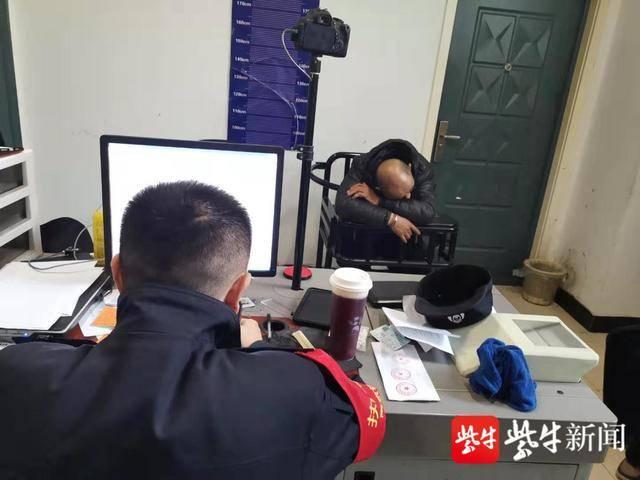 列车上五旬男子半夜伸出“咸猪手”,他猥亵的对象竟然是名小伙子