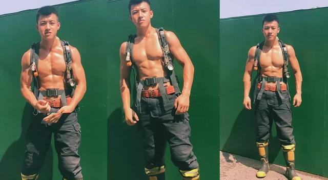 挖到一名超帅的消防员帅哥,他这身材太有安全感了