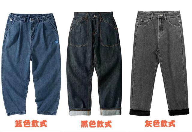 冬天穿腻了小脚裤?试试这3类阔腿裤,这么搭配舒适保暖又很有型