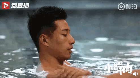 江苏卫视新闻主播,你吃他的颜吗?