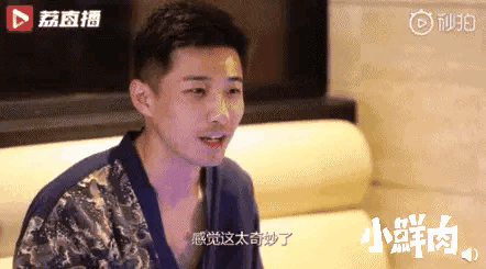 江苏卫视新闻主播,你吃他的颜吗?