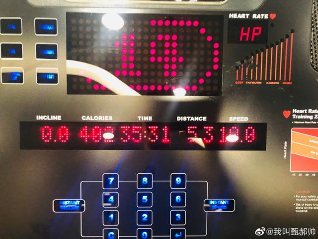 江苏卫视新闻主播,你吃他的颜吗?