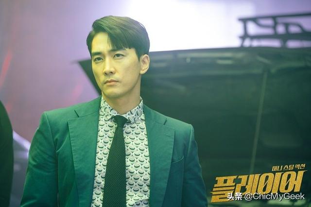 韩剧西装男神Top10!朴叙俊、宋承宪、苏志燮,荷尔蒙爆棚