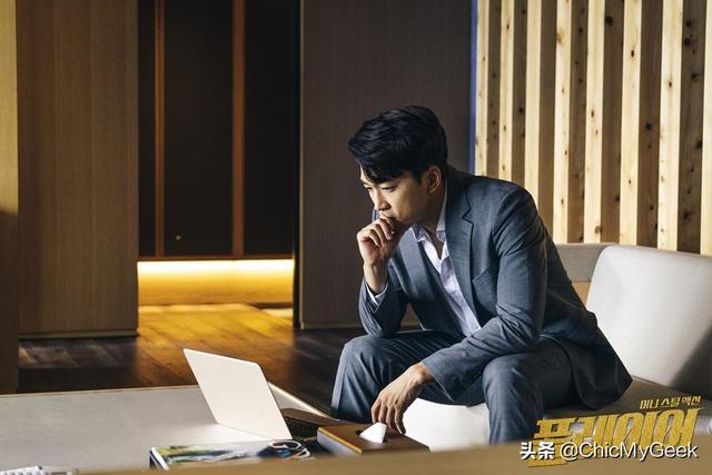 韩剧西装男神Top10!朴叙俊、宋承宪、苏志燮,荷尔蒙爆棚