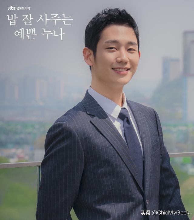 韩剧西装男神Top10!朴叙俊、宋承宪、苏志燮,荷尔蒙爆棚