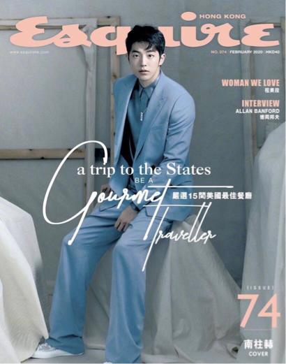 南柱赫身穿雾霾蓝西装,展示清新高级风,帅出新高度