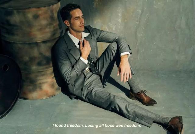 你需要什么样的男装?也许它会更懂你