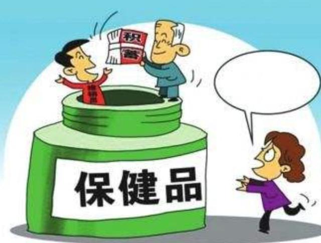 辟谣:壮阳药真的有用么?听听专家的意见