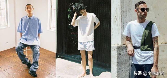 2020年男生夏天穿搭提案!分别以上衣、裤款、鞋款推荐必拥单品