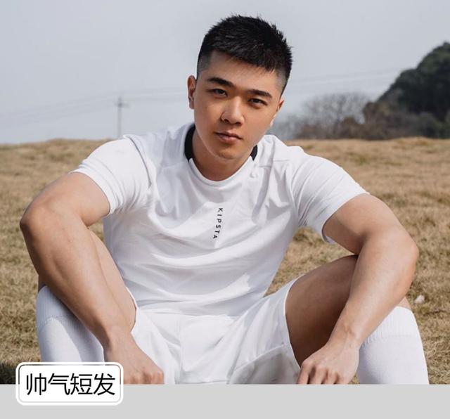 男生不爱换发型?你知道“寸头”短发有多帅吗,剪完提升颜值