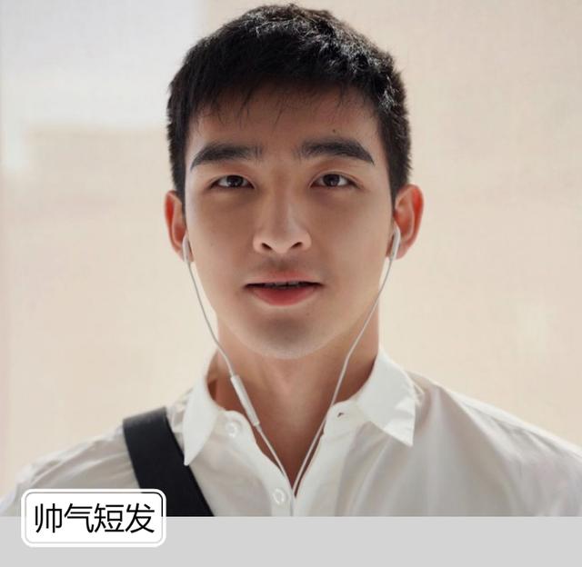 男生不爱换发型?你知道“寸头”短发有多帅吗,剪完提升颜值