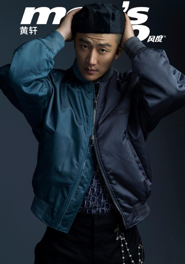 黄轩寸头造型演绎硬汉风,秋季大片来袭,时尚与复古并存